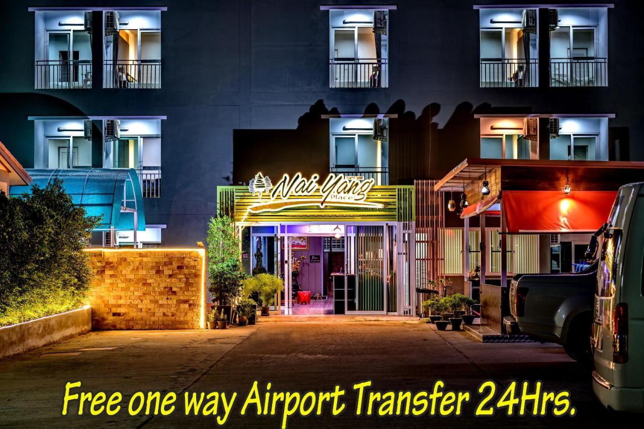Naiyang Place - Phuket Airport Exterior foto
